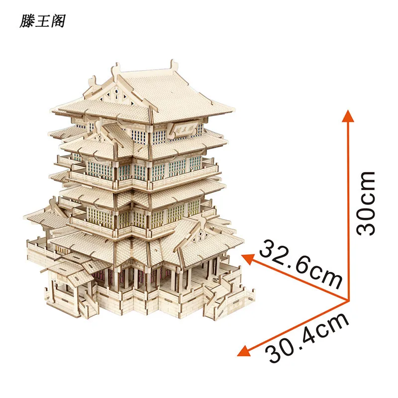 

Tengwang Pavilion Adult Wooden Puzzle Stereo Model Jigsaw Puzzle Assembled Handmade Crafts Colorful Lights Bluetooth Player