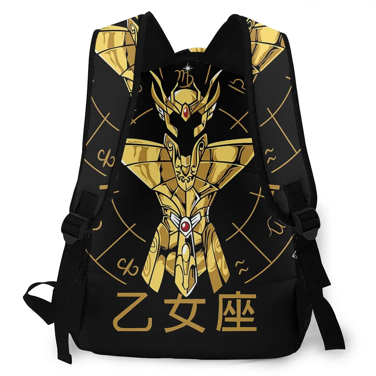 Virgo Cloth - Shaka Gold Cloth Saint Seiya Backpack for Girls Boys Travel RucksackBackpacks for Teenage school bag