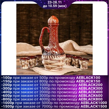 

Set for wine, 7 pieces: bottle 1 l, glasses 0.1 l
