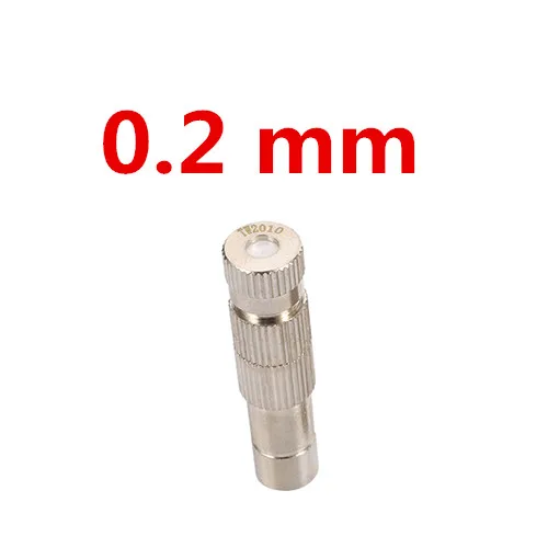 0.2 mm
