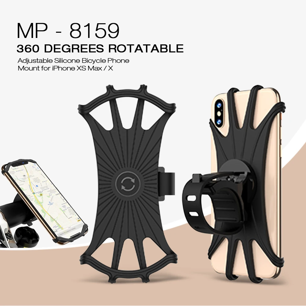 MP-8159 360 градусов Поворотный велосипедный руль Регулируемый силиконовый велосипедный телефон крепление