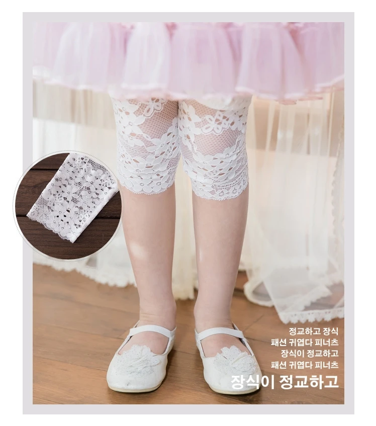 High Quality 2021 New Summer Girls Leggings Pants Lace Cotton Children Clothing Flower Girl Knee Pants