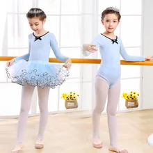 Детская Одежда для танцев, балетная юбка, Китайская классическая Одежда для танцев, тренировочный костюм для танцев, Детский костюм для подростков