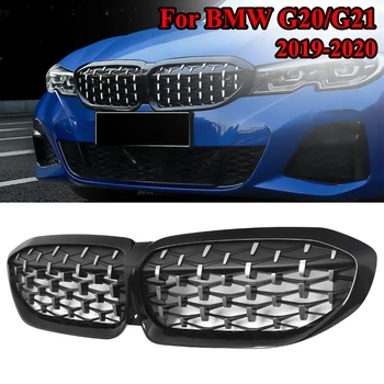 

MagicKit Chrome Diamond Kidney Grill Grille Fit For BMW 3 Series G20 Saloon 2019-2020