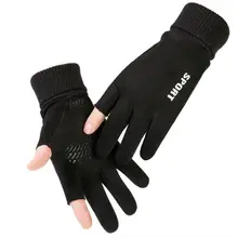 Перчатки для велоспорта, ветрозащитные теплые флисовые перчатки для мужчин и женщин, для спорта на открытом воздухе, альпинизма, катания на лыжах, теплые перчатки, одежда для рук