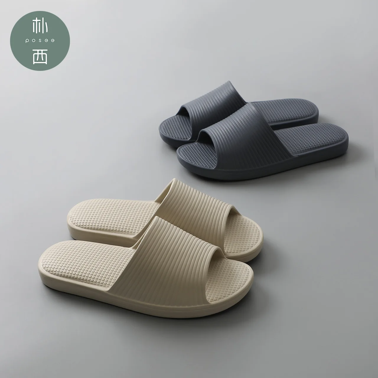 

New Slippers Men Home Summer Comfortable Massage Flip Flops Shoes Sandals Male Slipper Light Indoor Y9Y090A11