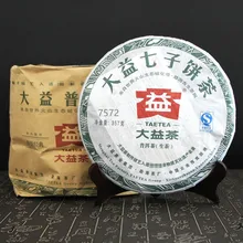 2010 год пуэр чай 357 г Премиум TAE 7542 необработанный торт Sheng