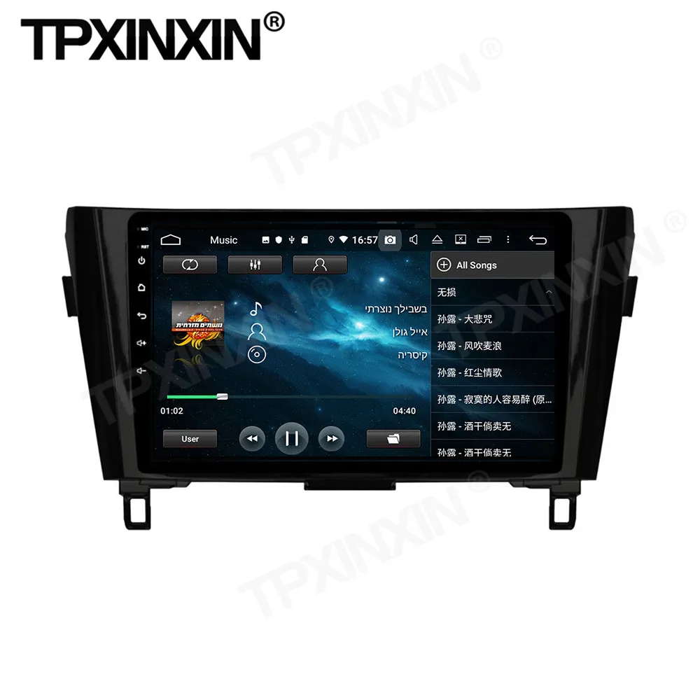 4+128G Carplay Car Radio 2 Din Stereo Receiver Android For Nissan X-TRAIL Qashqai 2014-2018 2019 2020 GPS Player Audio Head Unit