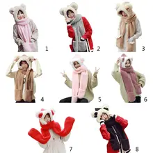 Женская зимняя плюшевая 3 в 1 теплая шапка с милым бантом медвежьи уши с капюшоном шарф перчатки PXPB