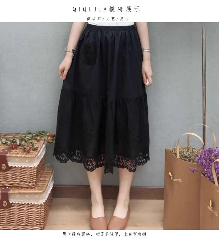 Mori Girl стильная кружевная повседневная юбка, винтажная Ретро эластичная талия размера плюс, Женская Базовая юбка, кружевная Нижняя юбка для девушек, милая Saia 1815