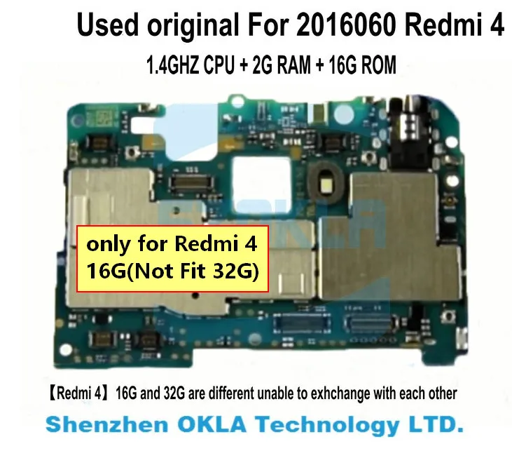 1 шт., не подходит для 32G, используется оригинальная 1,4 ГГц, 2 Гб ОЗУ, 16 Гб ПЗУ, для Redmi4 Redmi 4 2016060 HM 4 Hongmi 4, материнская плата
