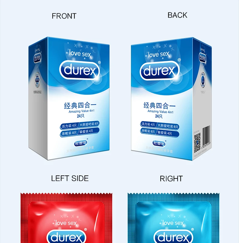 经典四合一24只790_09