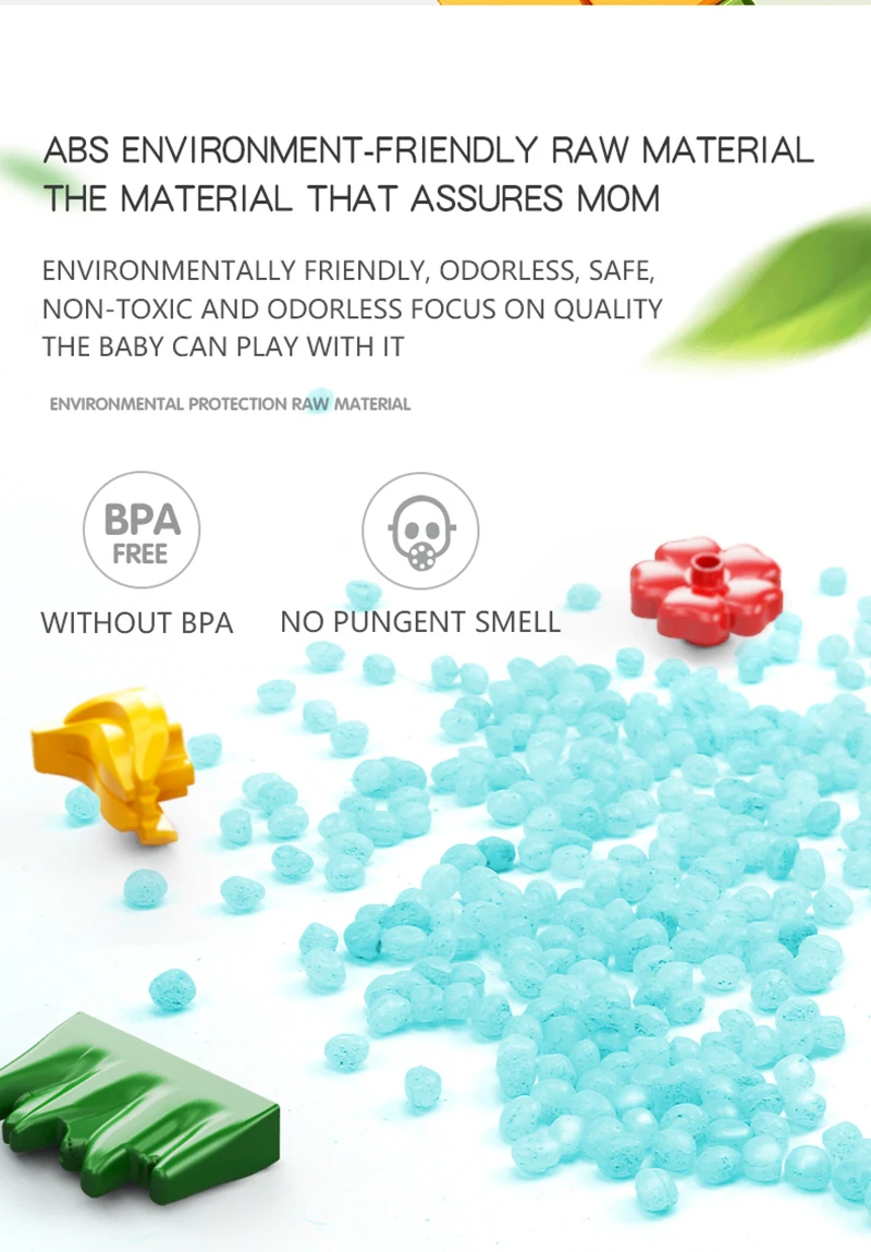 171滑琴滑道详情页_15