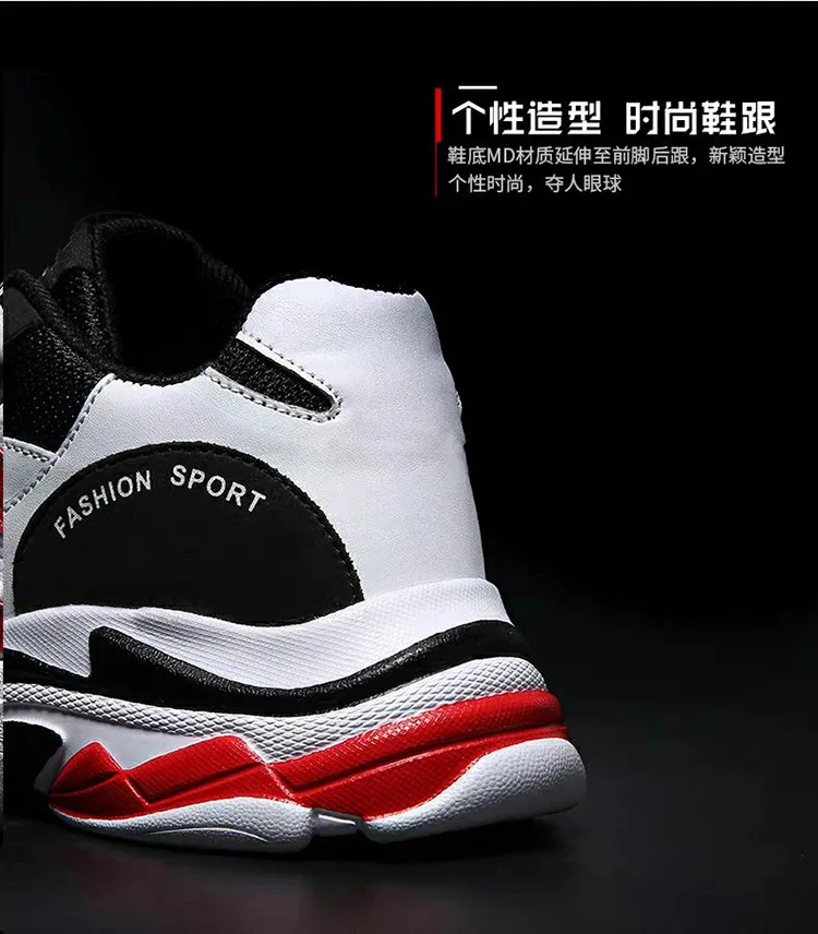 JITNOHO Men's Flat Sports Shoes Fashion Versatile Lightweight Breathable Casual Sneakers Men Running Non-slip Meshy Shoes 122