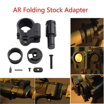 

Tactical AR Folding Stock Adapter Airsoft Hunting Accessory For Airgun Air Rifle M16/M4 SR25 Series GBB(AEG)