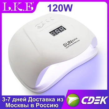 

120W Nail Dryer UV Led Nail lamp For Manicure Pecicure Tools All Gels LCD Display 10/30/60/99s Timeing Infrared Sensing
