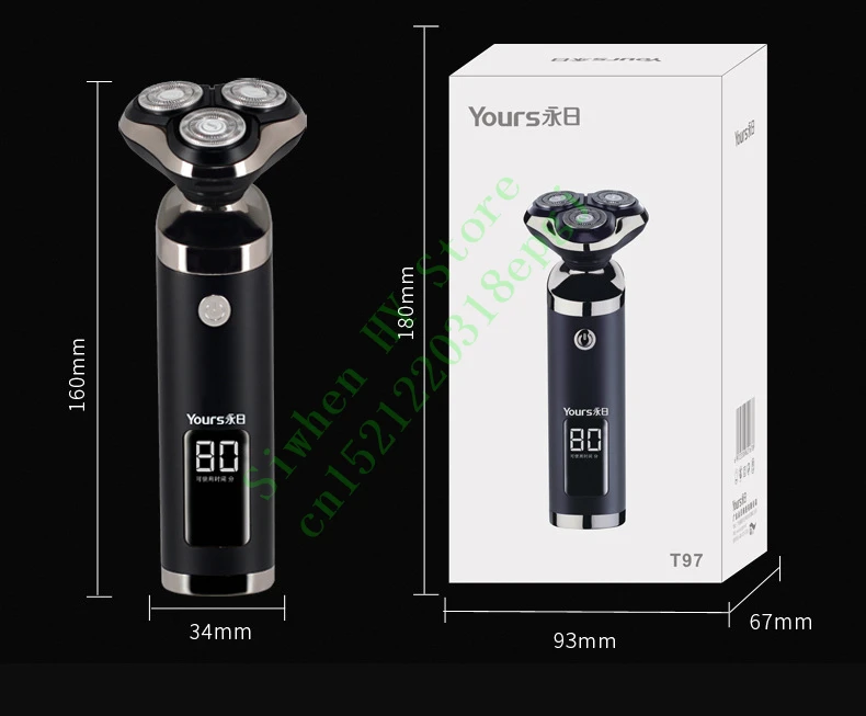 11891699657_90549509