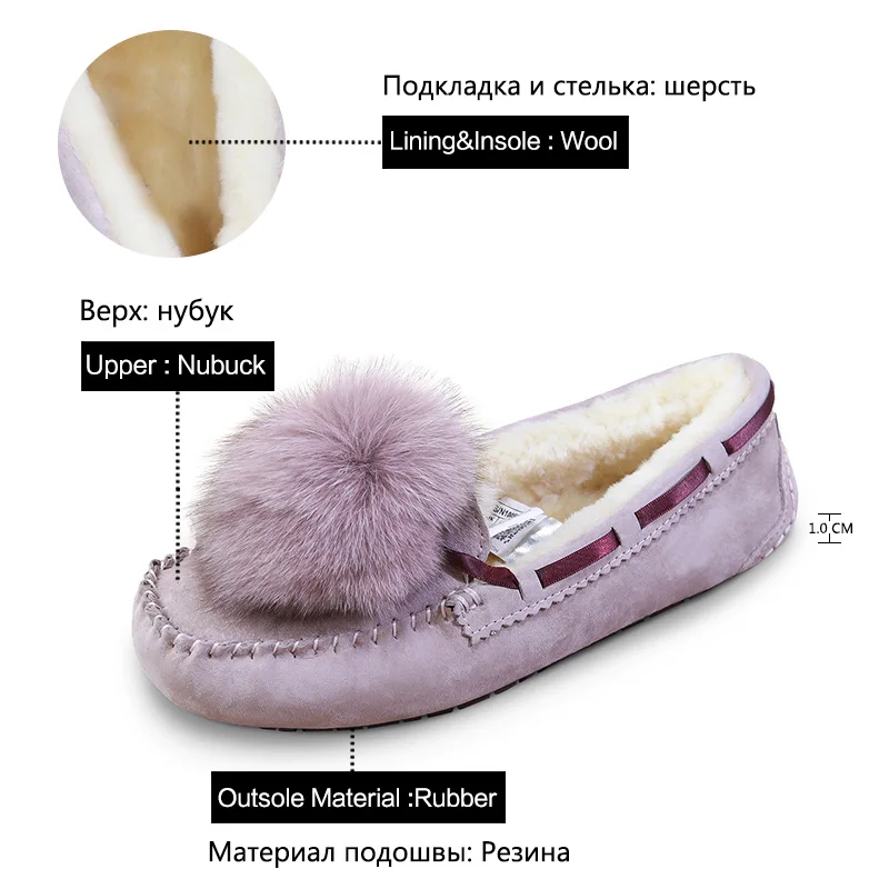 Donna-in/мягкая теплая обувь из натуральной шерсти; зимняя обувь; женская обувь на плоской подошве без застежки; Повседневная кожаная женская обувь с круглым носком; меховые домашние тапочки; Valeshi