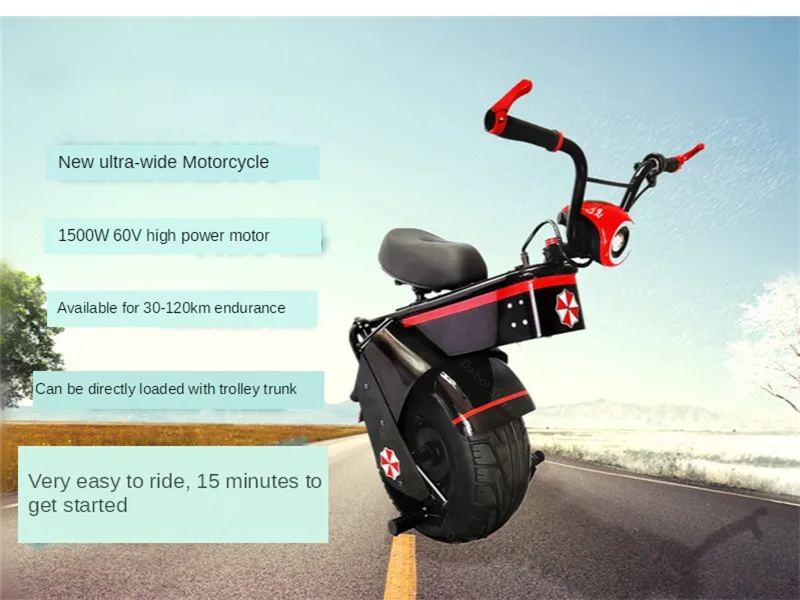 Electric Scooter 1500W One Wheel Self-balancing Scooter Motorcycle Seat 110KM 60V Electric Monowheel Scooter 18 Inch Wide Wheel  (20)