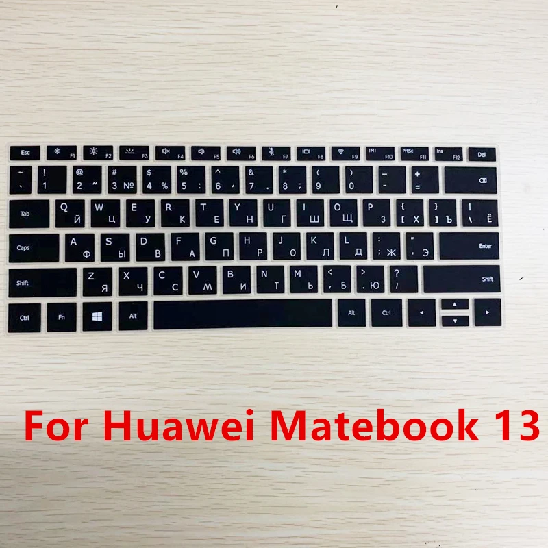 Русская силиконовая клавиатура, чехол для huawei Matebook 13 X Pro 13,9, тонкая наклейка для Matebook X Pro 13,9, защитная пленка - Цвет: Matebook 13