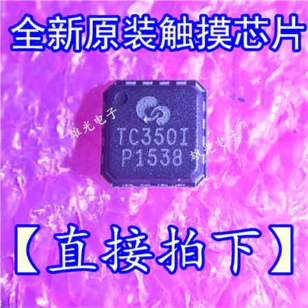 10 шт TOUCHCORE350-ML16IP TC350I TC3501 QFN новый и оригинальный |