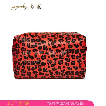 

New Style Octagonal Leopord Pattern Cosmetic Bag Purse Pu Carrying Cosmetic Bag Women's Makeup Bag Log