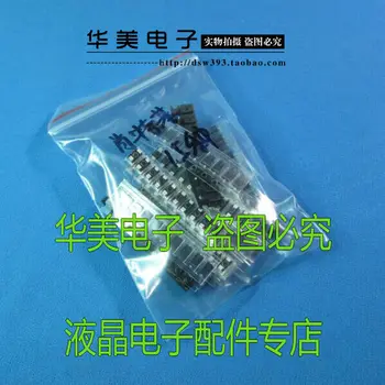 

Free Delivery. Commonly used maintenance schottky patch diode package 15 each 10 150