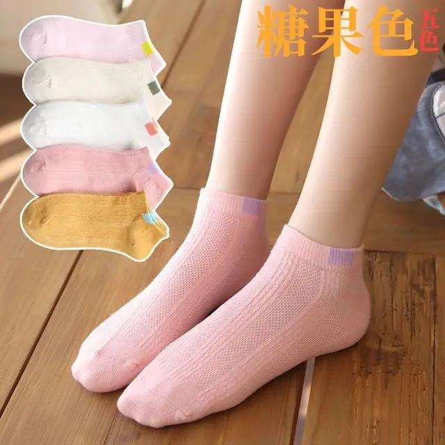 Chaussettes courtes en coton pour femmes, respirantes, solides, confortables, décontractées, blanches, à la mode, pour l'été, offre spéciale