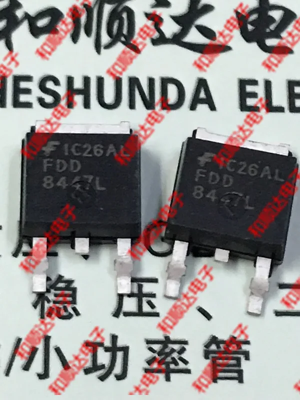 Original New / 5pcs FDD8447L TO-252 40V 50A | Обустройство дома