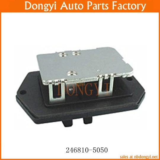 Auto Blower Motor Resistor 2468105050