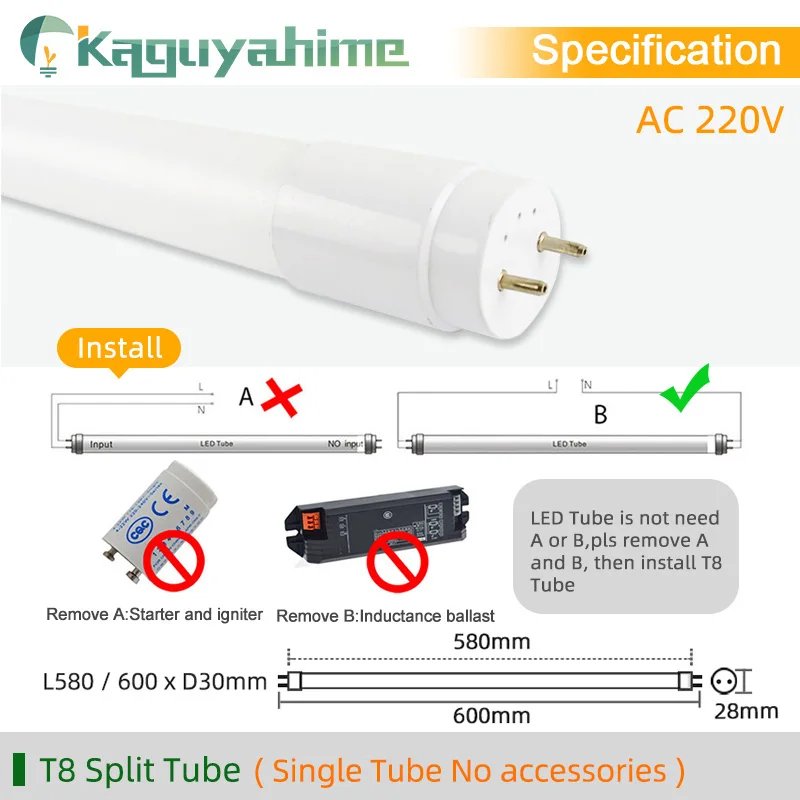 Kaguyahime 30 см 60 интегрированный T8 T5 светодиодный трубка 6W 10W 220V Люминесцентная