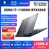 ZERO RTX3060 i7-11800H Gaming Laptop 165Hz 16'' inch 2.5K 16:10 WiFi6 Windows 10 pro Notebook Computer Laptops 2 Years Warranty 1