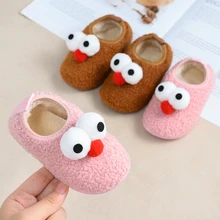 Best Offers 2019 Children's shoes 0-18months old baby sneaker sports shoes small white shoes kids sneaker newborn baby waterproof shoes Best Offers 2019 Children's shoes 0-18months old baby sneaker sports shoes small white shoes kids sneaker newborn baby waterproof shoes