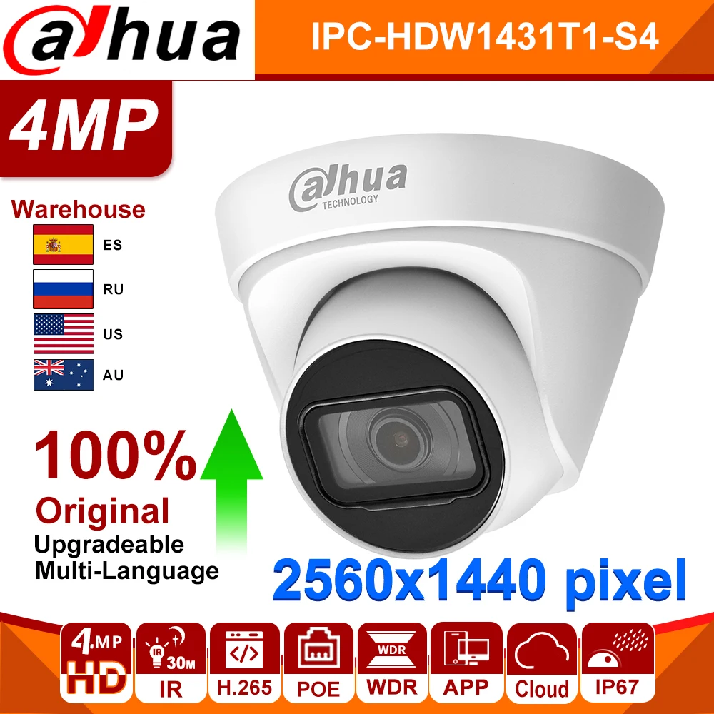 Купольная IP-камера Dahua 4 МП инфракрасная камера видеонаблюдения с поддержкой PoE и