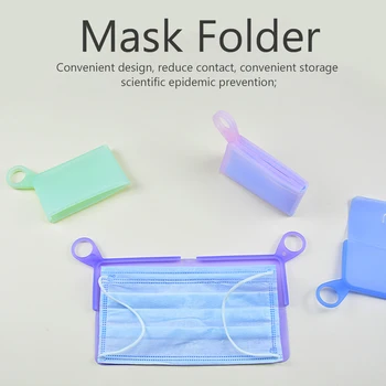 

Reusable Face Masks Storage Bag Portable Foldable Mask Holding Bag Silicone Organizer for Disposable Mask
