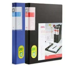 Deli 5779 Card Book 500 ming pian ben A4 Business Card Holder Large-Volume Business Card Holder Card Book