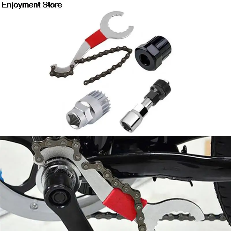 Mountain Bike Chain Cutter/Chain Removel/Bracket Remover/Freewheel Remover/Crank Puller Remover Bicycle Repair Tool Kits 1Set | Спорт и