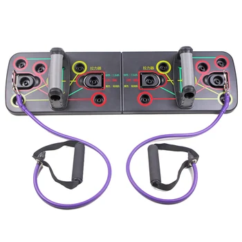 

Push-up Bracket Board System Portable Multifunction for Home Fitness Muscles Training ZJ55