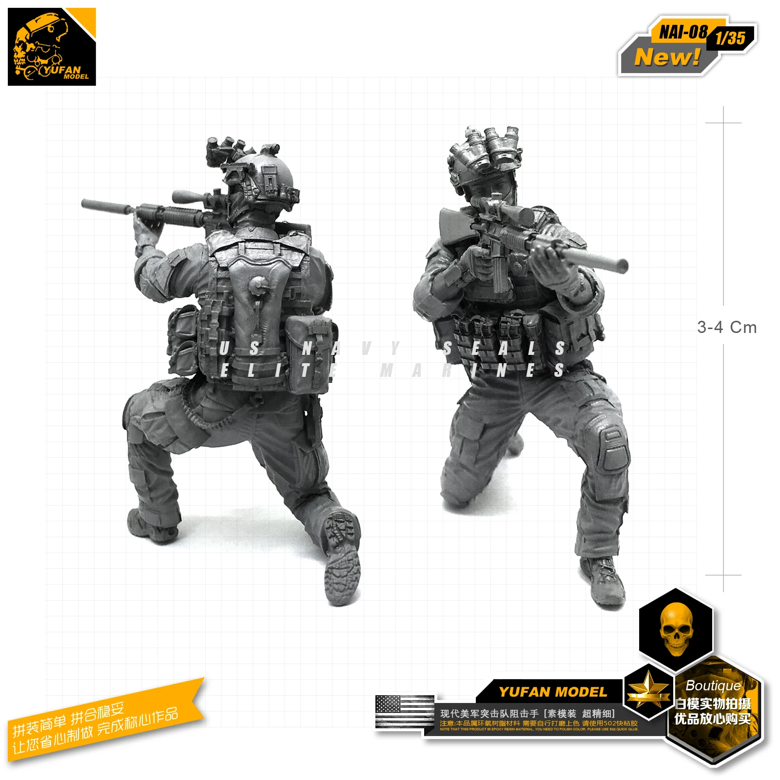 Details about   1/35 Soldier Figurine Military Model Resin Figure Kit USA Commando Unpainted 