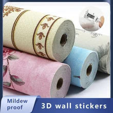 

Decorative Self-adhesive Wallpaper Waterproof Fireproof 3D Wall Sticker Foam Wallpaper Bedroom Living Room Home Decoration