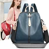 Fashion Backpack Women Soft Leather Backpack Female White High Quality Travel Back Pack School Backpacks for Girls Sac A Dos Hot ► Photo 2/6