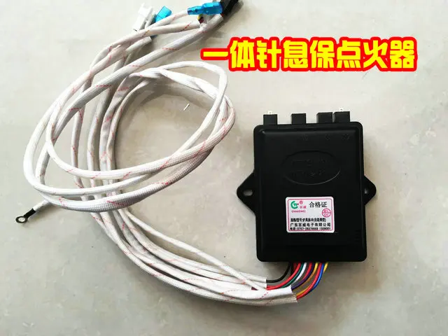 Natural gas liquefied stove accessories pulse igniter induction ignition integrated flameout protection | Инструменты
