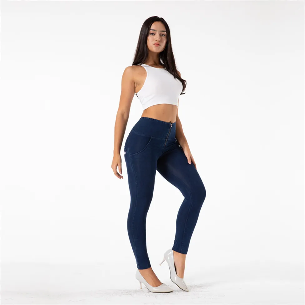 Shascullfites Bum Lift Jeans Womens 
