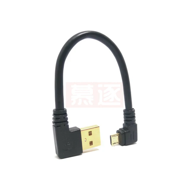 Cavo Micro USB Angolo Retto 90° 2 Metri – Nylon Intrecciato, Ricarica Rapida 2A E Sincronizzazione, Compatibile Con Samsung, HTC, LG, Sony E Altri (Nero) - 4
