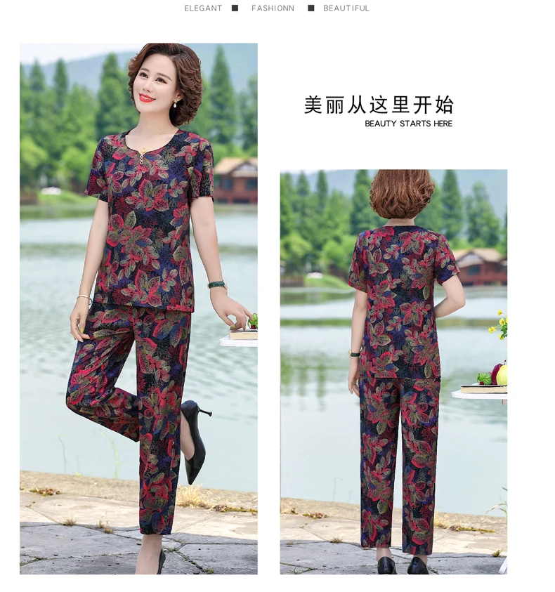 blazer and pants set 2 Piece Sets Women Summer T-shirt and Pants 2021 Summer Two Piece Set Tops and Pants Women Print Casual Women Blouses sweatpants set