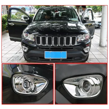 

Chrome Silver Front Fog Light Lamp Cover Trim Bezel Insert Frame for Jeep Compass 2011-2014
