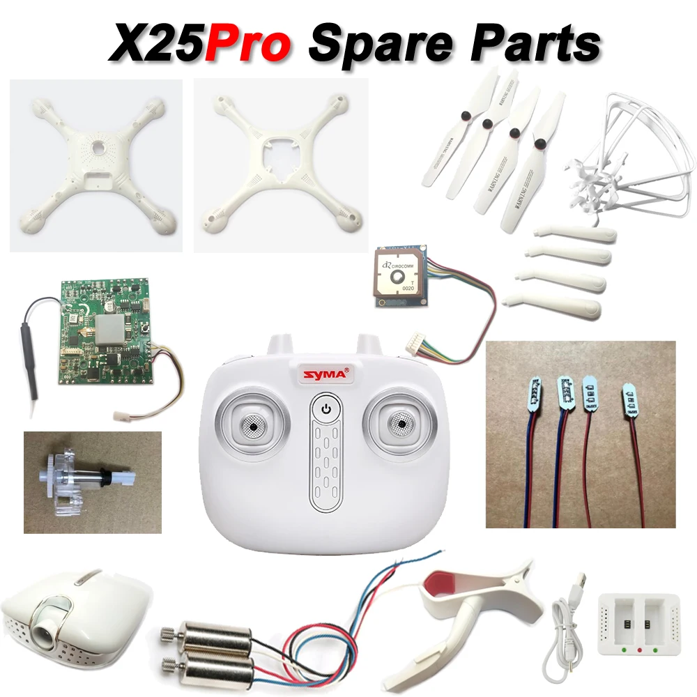 Аксессуары для радиоуправляемого дрона SYMA X25Pro X25 Pro корпус передатчика пропеллер