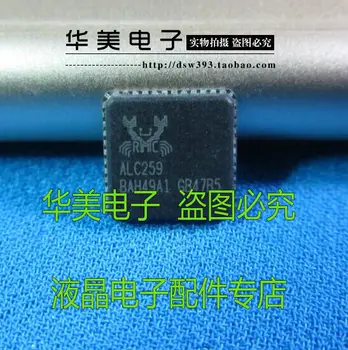

Free Delivery. ALC259 laptop chips