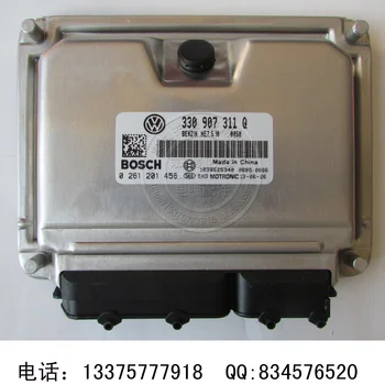 

Free Delivery.06-07 paragraph car engine computer board 0261201456 330907311Q
