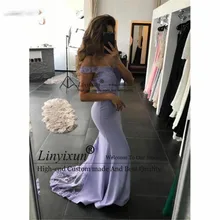 Сексуальное Фиолетовое Платье-Русалка с открытыми плечами, платье для выпускного вечера с длинными аппликациями, эластичное атласное платье с коротким рукавом для выпускного вечера, вечернее платье